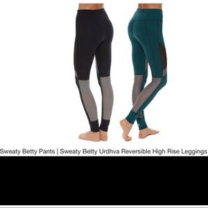 Sweaty Betty Urdhva Reversible High Rise Leggings